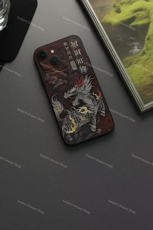 Chinese Mythology Kylin Phone Case