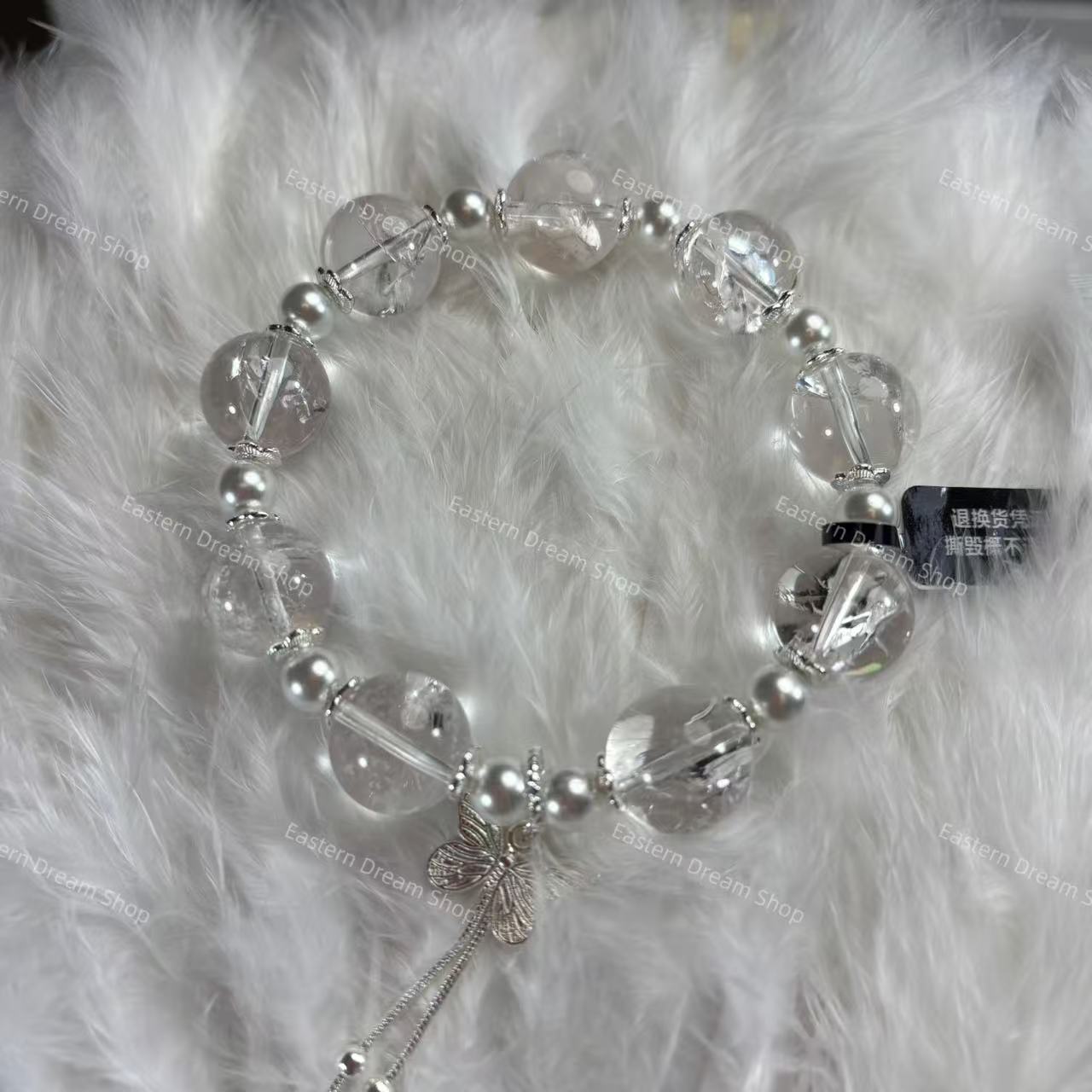 Crystal Bracelet