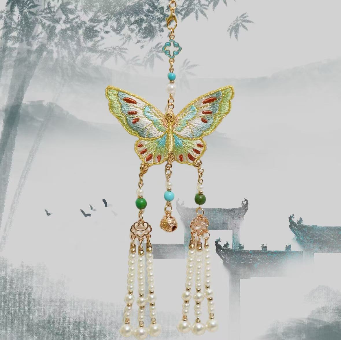 Embroidered Butterfly Pendant