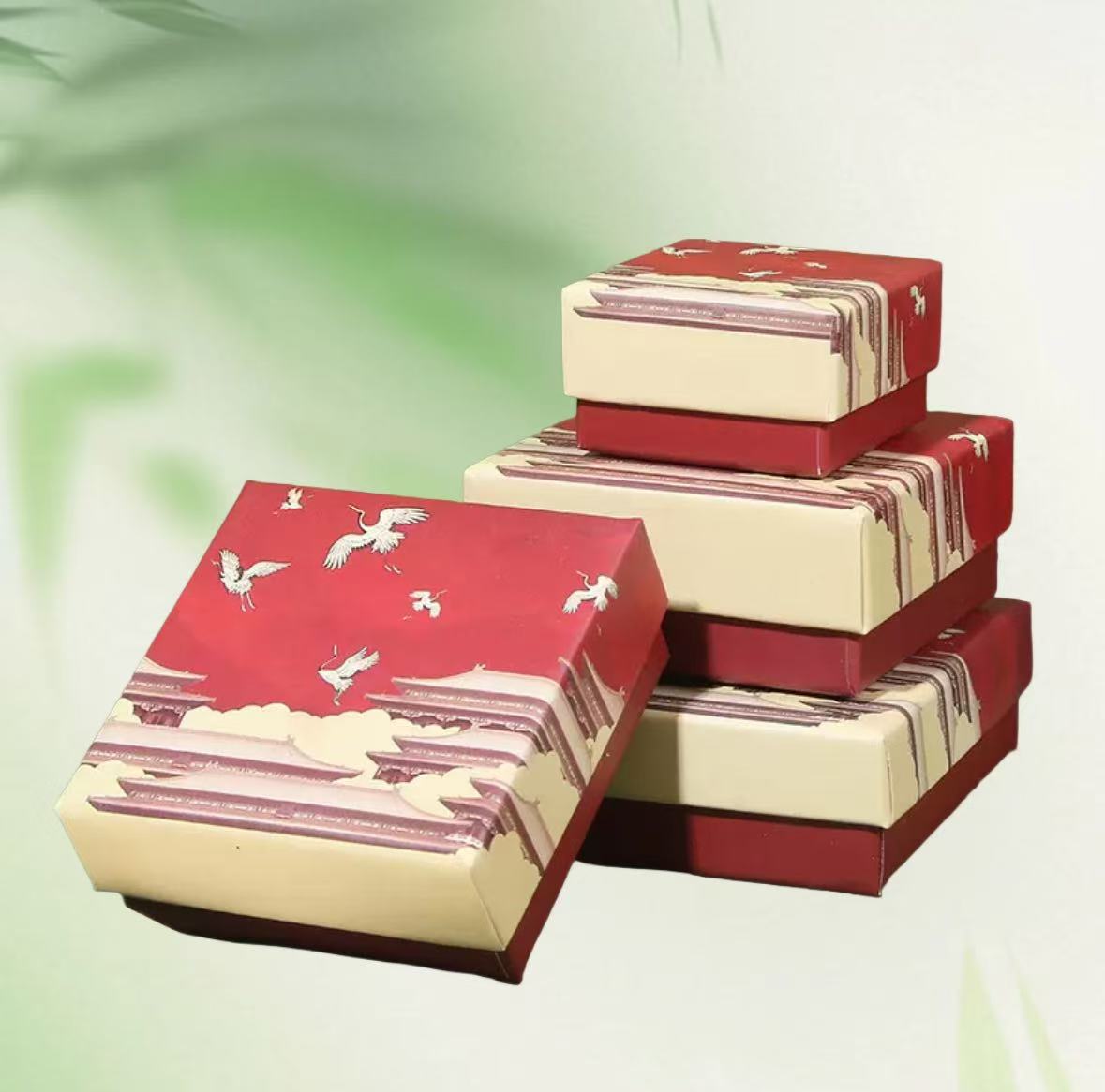 Gift Box